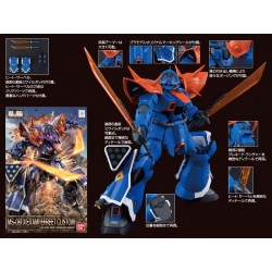 RE/100 MS-08TX［EXAM］ EFREET CUSTOM 1/100 - Bandai