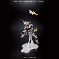 GUNDAM BARBATOS LUPUS REX 1/100 - by Bandai