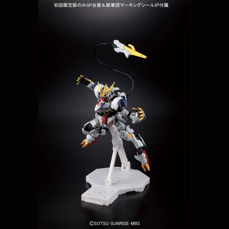 Gundam Barbatos Lupus Rex – Maquette FM 1/100, 18 Cm, Snapfit Sans Colle, Squelette Pré-monté, Articulé