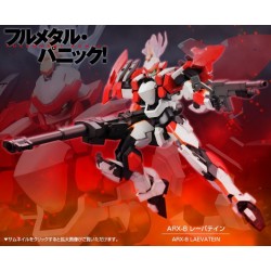 FULL METAL PANIC! - ARX-8 LAEVATEIN 1/60 - by Kotobukiya