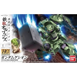 HG GUNDAM GUSION 1/144 - by Bandai