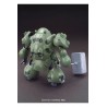 HG GUNDAM GUSION 1/144 - Bandai