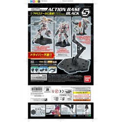 ACTION BASE 5 BLACK - Bandai