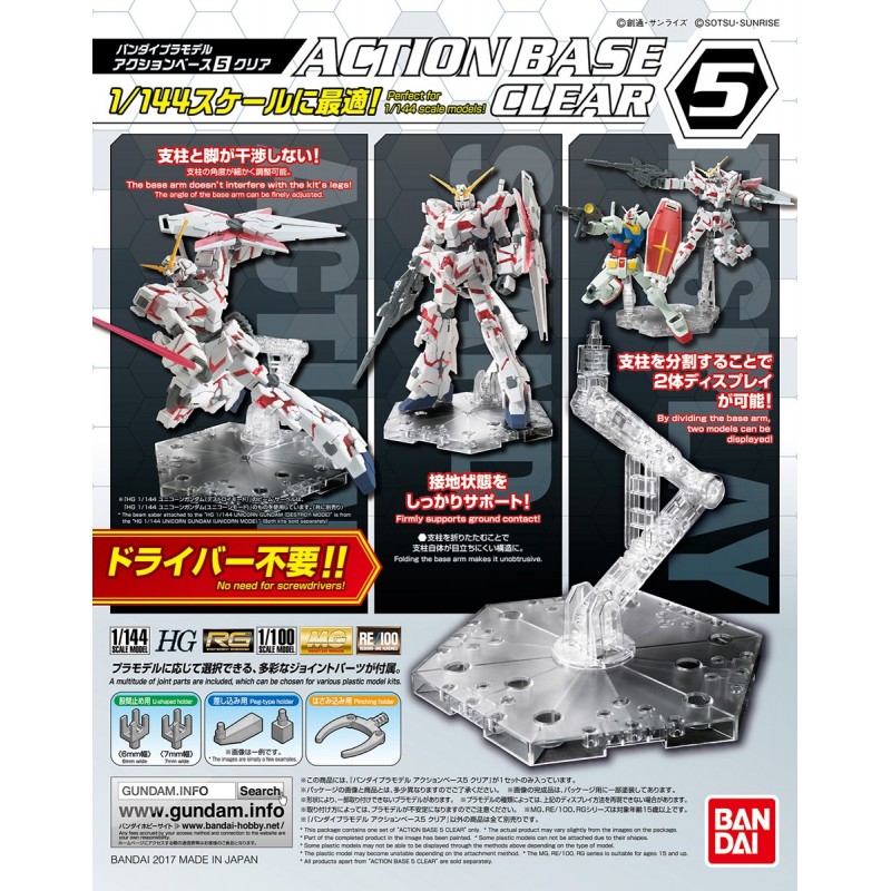 ACTION BASE 5 CLEAR - by Bandai