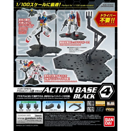 ACTION BASE 4 BLACK - Bandai