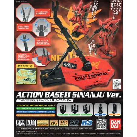 ACTION BASE 1 SINANJU VER. - by Bandai ACTION BASE 1 SINANJU VER. - by Bandai