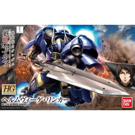 HG HELMWIGE REINCAR 1/144 - Bandai HG HELMWIGE REINCAR 1/144 - Bandai