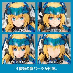 FRAME ARMS GIRL HRESVELGR ATER - by Kotobukiya