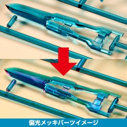 FRAME ARMS GIRL HRESVELGR ATER - by Kotobukiya