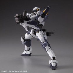 FULL METAL PANIC! - ARX-7 ARBALEST Ver. IV 1/60 - Bandai