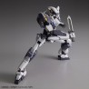 FULL METAL PANIC! - ARX-7 ARBALEST Ver. IV 1/60 - Bandai