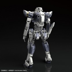 FULL METAL PANIC! - ARX-7 ARBALEST Ver. IV 1/60 - Bandai
