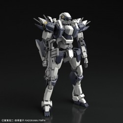 FULL METAL PANIC! - ARX-7 ARBALEST Ver. IV 1/60 - Bandai