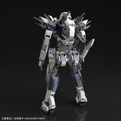 FULL METAL PANIC! - ARX-7 ARBALEST Ver. IV 1/60 - Bandai