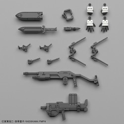 FULL METAL PANIC! - ARX-7 ARBALEST Ver. IV 1/60 - Bandai