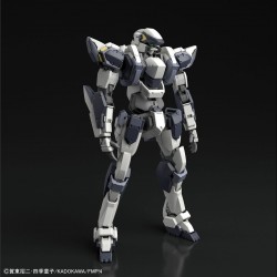 FULL METAL PANIC! - ARX-7 ARBALEST Ver. IV 1/60 - Bandai