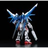 RG GAT-X105B/FP BUILD STRIKE GUNDAM FULL PACKAGE 1/144 - Bandai