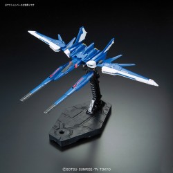 RG GAT-X105B/FP BUILD STRIKE GUNDAM FULL PACKAGE 1/144 - Bandai