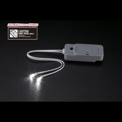 LIGHTING UNIT [WHITE] - Double Light - Bandai