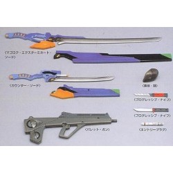 NGE PERFECT GRADE EVANGELION