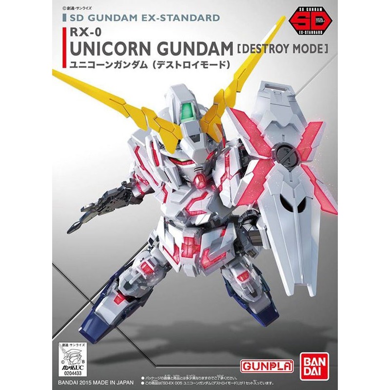 SD UNICORN GUNDAM [DESTROY MODE] (EX STANDARD) - Bandai