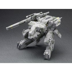 METAL GEAR REX 1/100 MODEL KIT - by Kotobukiya