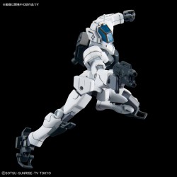 HGBD GBN-GUARD FRAME 1/144 - Bandai