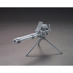 HGBC GIANT GATLING - Bandai