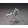 HGBC GIANT GATLING - Bandai