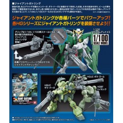HGBC GIANT GATLING - Bandai