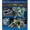 HGBC GIANT GATLING - Bandai