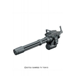 HGBC GIANT GATLING - Bandai