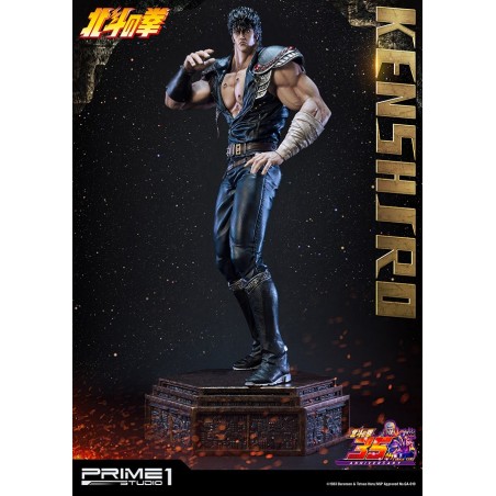 FIST OF THE NORTH STAR - KENSHIRO STATUE 1/4 - Prime 1 Studio