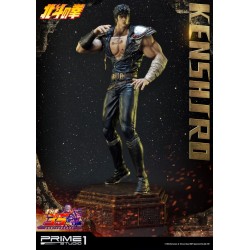 FIST OF THE NORTH STAR - KENSHIRO STATUE 1/4 - Prime 1 Studio