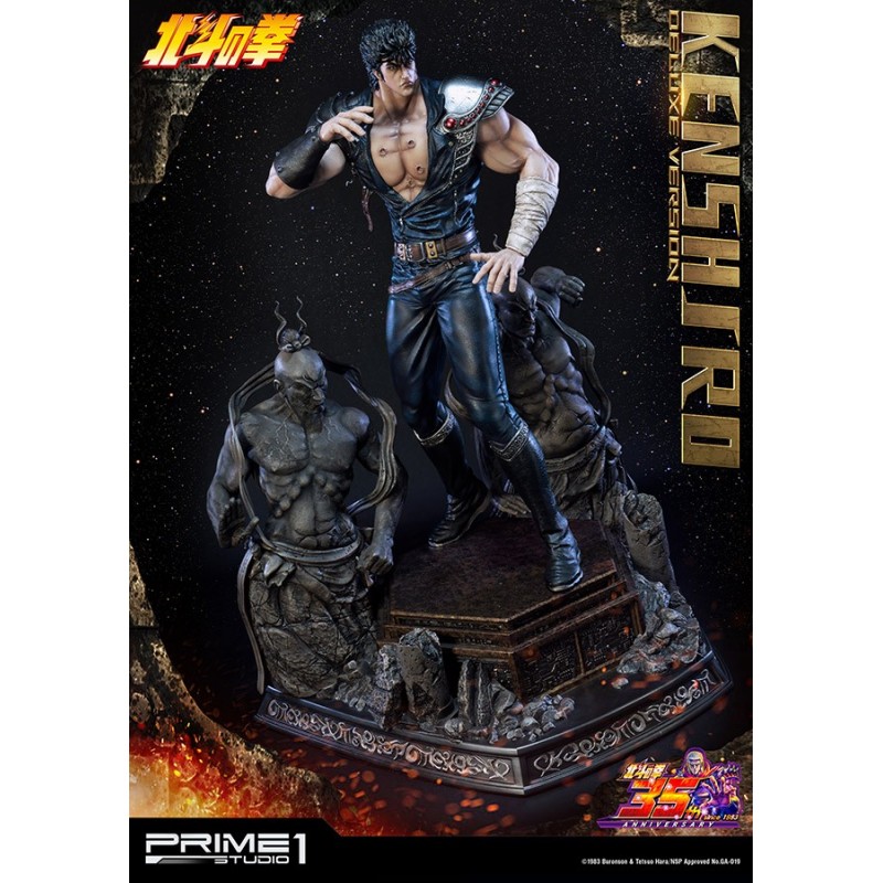 FIST OF THE NORTH STAR - KENSHIRO STATUE (DELUXE VER.) 1/4 - by Prime 1 Studio