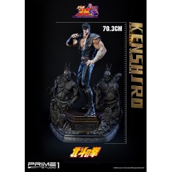 FIST OF THE NORTH STAR - KENSHIRO STATUE (DELUXE VER.) 1/4 - by Prime 1 Studio