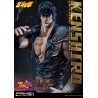 FIST OF THE NORTH STAR - KENSHIRO STATUE (DELUXE VER.) 1/4 - by Prime 1 Studio