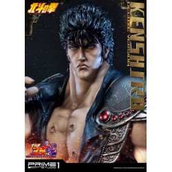 FIST OF THE NORTH STAR - KENSHIRO STATUE (DELUXE VER.) 1/4 - by Prime 1 Studio