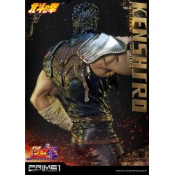 FIST OF THE NORTH STAR - KENSHIRO STATUE (DELUXE VER.) 1/4 - by Prime 1 Studio