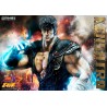 FIST OF THE NORTH STAR - KENSHIRO STATUE (DELUXE VER.) 1/4 - by Prime 1 Studio