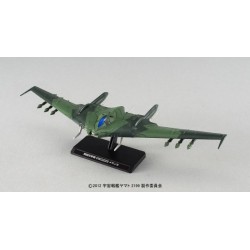 SPACE BATTLESHIP YAMATO 2199 - PORMELIA CLASS ASTRO ASSAULT CARRIER 1/1000 - by Bandai