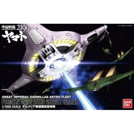 SPACE BATTLESHIP YAMATO 2199 - PORMELIA CLASS ASTRO ASSAULT CARRIER 1/1000 - by Bandai