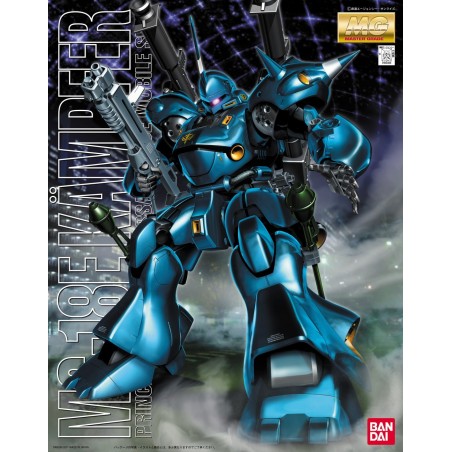 MG MS-18E KAMPFER 1/100 - Bandai