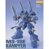 MG MS-18E KAMPFER 1/100 - Bandai