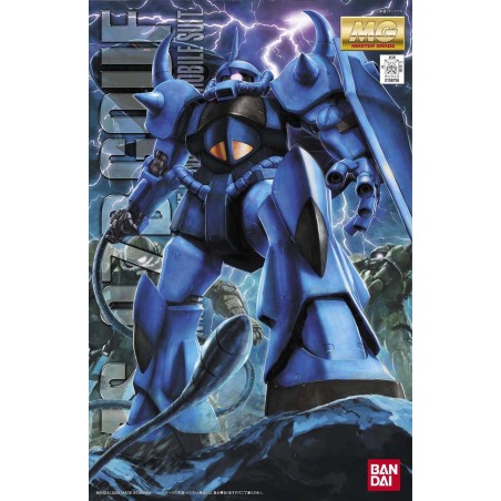MG MS-07B GOUF Ver.2.0 1/100