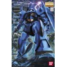 MG MS-07B GOUF Ver.2.0 1/100