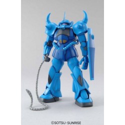 MG MS-07B GOUF Ver.2.0 1/100