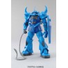 MG MS-07B GOUF Ver.2.0 1/100