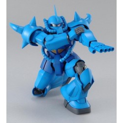 MG MS-07B GOUF Ver.2.0 1/100 - Bandai