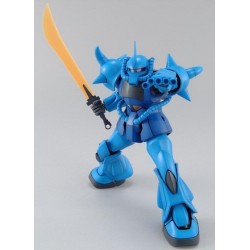 MG MS-07B GOUF Ver.2.0 1/100 - Bandai